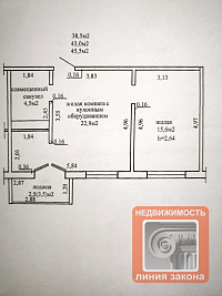 2 к. кв-ра, ул. Алмазная, д. 1, г. Гомель ID: 99715
