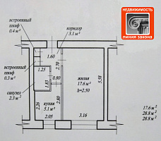 1 к. кв-ра, г. Речица, ул. Достоевского, д. 35 ID: 99859