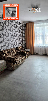 3 к. кв-ра, ул. Кирова, д. 25, г. Гомель ID: 99822