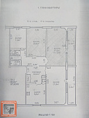 2 комнаты в квартире, ул. Жемчужная, д. 20, г. Гомель 2 комнаты в квартире, ул. Жемчужная, д. 20, г. Гомель