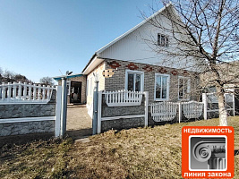 Дом, г. Речица, ул. Гоголя ID: 100032 Дом, г. Речица, ул. Гоголя ID: 100032